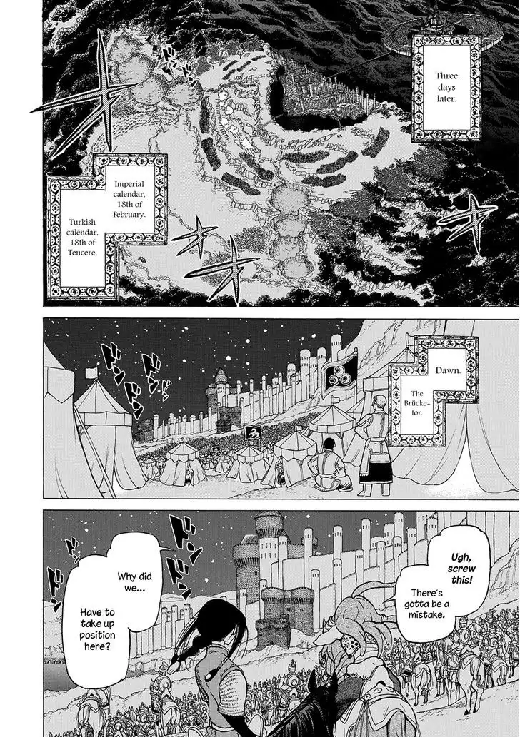 Shoukoku no Altair Chapter 95 32